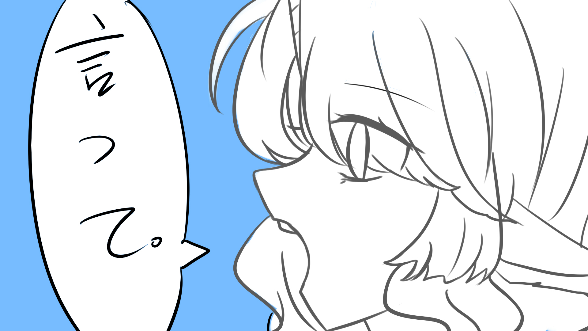 【懿岚】言って。(无后期含杂音现场版慎入)